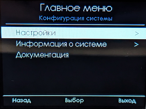 Ресурсы помощи