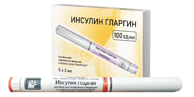 Инсулин Гларагин - упаковка и картридж