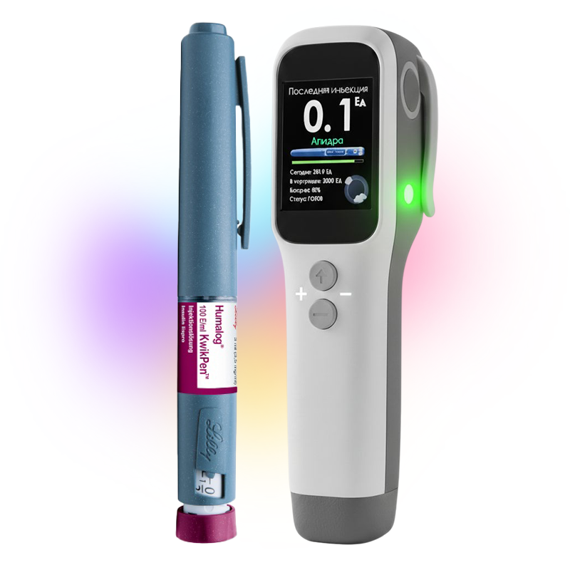 Шприц-ручка DiaMicroPen с инсулином Хумалог