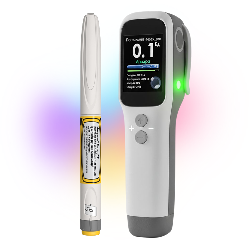 Шприц-ручка DiaMicroPen с инсулином Инсуман