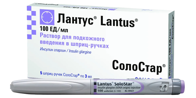 Инсулин Лантус - упаковка и картридж