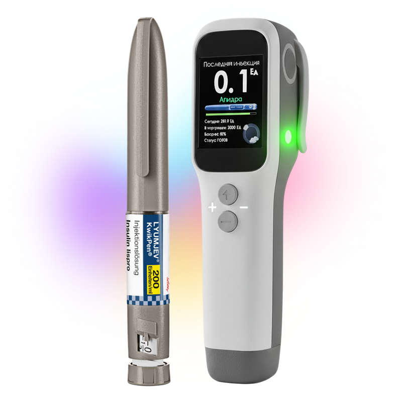 Шприц-ручка DiaMicroPen с инсулином Лумжев 200 (Lyumjev 200)