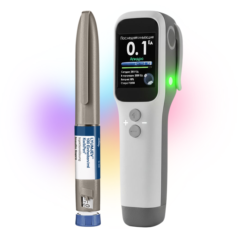 Шприц-ручка DiaMicroPen с инсулином Лумжев (Lyumjev)