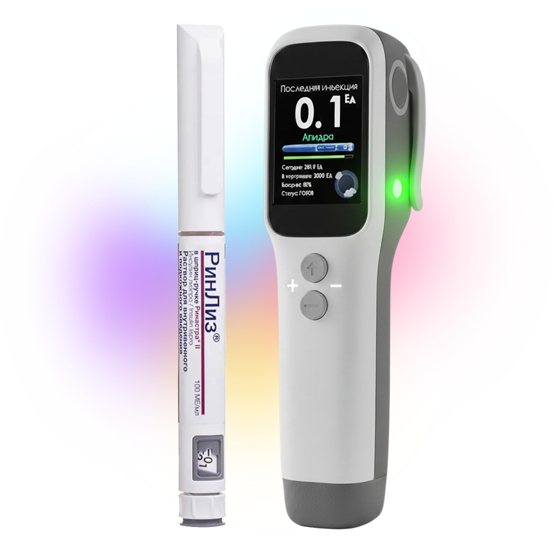 Шприц-ручка DiaMicroPen с инсулином Ринлиз
