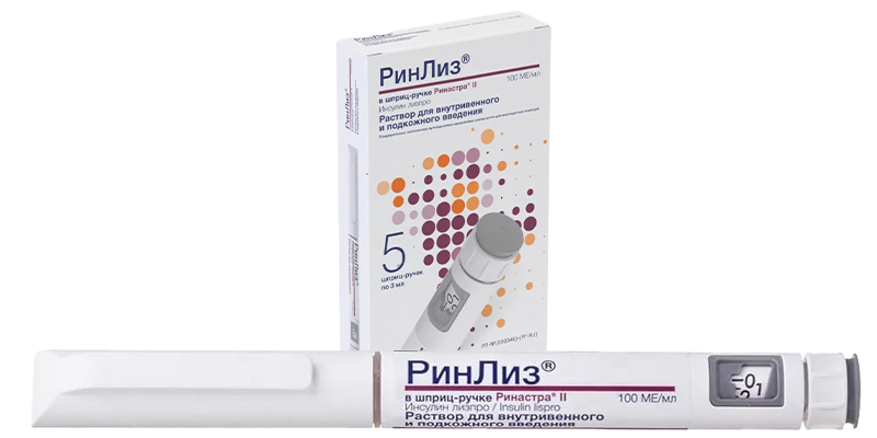 Инсулин Ринлиз - упаковка и картридж